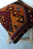 Kilim 50cm x 50cm Izmir Cushion - Shirdak