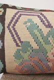 Kilim 40cmx60cm Sandy Cushion