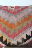 Kilim 40cmx60cm beetle cushion - Shirdak
