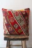 Kilim 60cmx60cm Diagonal Cushion - Shirdak