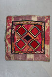Afghan Kurak Patch small