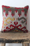 Kilim Cushion Set Kiss me