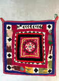 Kurak patchwork from Afghanistan - Shirdak
