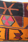 Kilim 40cmx40cm Abstract Cushion