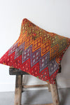 Kilim 50 cm x 50 cm Rainbow Cushion