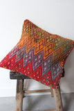 Kilim 50 cm x 50 cm Rainbow Cushion